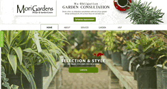 Desktop Screenshot of morigardens.com